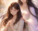 あなたにご縁のある神様を霊視します どの方にも、それぞれつながりのある神様がいらっしゃいます。 イメージ1