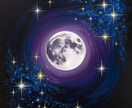 霊視占いで透視するあの人の気持ち視ます 私の事どう思っているの？彼の本音霊視鑑定 イメージ4