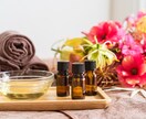 貴方だけのフレグランスを作ります organic認証のessential oilsのみ使用 イメージ1