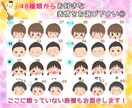 ゆるくて優しい好印象のイラストを描きます インスタ、ブログやSNSで使える【商用可】のアイコン イメージ3