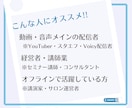 丸投げで記事代行！あなたの代わりにnote書きます 音声・YouTube・ブログなどのコンテンツからnote作成 イメージ4