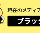 アフィリエイトについての質問に答えます アフィリエイトでなかなか稼げていない方に イメージ2