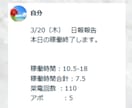 実績あり未経験者OK⭐︎在住可能なテレアポ教えます 夢の在宅ワーク、プロとして食べていける人材育成プログラム イメージ4