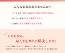 オリジナルのホームページを作ります UIに強いWeb制作会社が作るホームページ制作 イメージ3