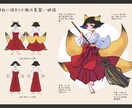 ご希望通りのキャラクター作ります vtuber,創作キャラ,配信の立ち絵など イメージ4