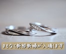おしゃれで感動的なウエディングムービー制作します 【元アパレル×IT】一生の思い出に残る特別な動画を作成 イメージ2