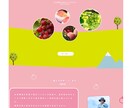 米国WEBコンサル直伝のデザイナーが制作します ホームページから“お問合せ”や“申込”を増やしたい方へ イメージ5