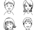 子供から大人まで似顔絵作成いたします 特徴を捉えたシンプルでキャッチーな似顔絵描きます◎ イメージ4