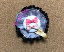 お客様に合うものを作ります プレゼントや、アクセントなどワンポイントとしていかがですか？ イメージ7