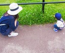 子育てのプロがアドバイスします 子育てでモヤモヤしてる、悩みがあるママへ イメージ4