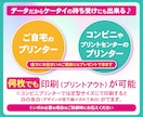 うちの子♪ご家族の想いのこもった命名書制作します 想いのこもった一筆を命名書デザインに組み込みます♪ イメージ6