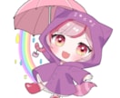 プレゼントにも！アンブレラミニキャラ制作しますます かさ＆レインコートの梅雨イラスト イメージ6