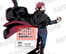 SNS用アイコン・活動絵を描かせていただきます イラスト、漫画歴10年以上。素敵な一枚に仕上げます！ イメージ5