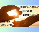親への感情を内側から書き換え、自分軸を取り戻します 親との関係を内側から整え、 自分と親への許しと癒しを深めます イメージ7