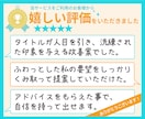 お客様作のKindle表紙をブラッシュアップします お悩み・目的に合わせて再設計。サンプルデザイン提案します。 イメージ3