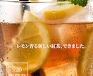 お洒落で目を引くPOPつくります 修正無制限！ニーズに沿ったデザインと気持ちの良いお取引を提供 イメージ1