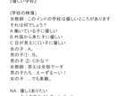 コマーシャルプラン作ります TVCMをプラニングいたします！ イメージ3