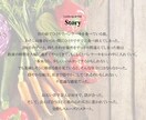 weddingのコンセプトを考えます 元ウェディングプランナー、Instagramでも配信中です イメージ3