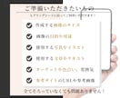 シンプルに刺さるバナーを制作いたします ⭐︎「デザイン」と「言葉」であなたの想いを表現します⭐︎ イメージ2
