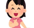 あなたの心を健やかにするお手伝いを致します ストレス社会で疲れた心を対話を通じてスッキリさせませんか？ イメージ2