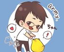 イラスト描きます 可愛いデフォルメキャラのイラスト！ イメージ3