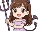 SNS用のプロフアイコン作成します オリジナルのプロフアイコン作成いたします イメージ1