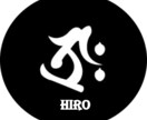 何でも話してください話したら気持ちが楽になります 人に言えない事でも話してください気持ちが楽になりますよ イメージ1