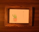 かわいい植物と、言葉のイラストを描きます 疲れた時、考え事をしている時は緑に触れて癒されましょう イメージ3