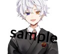 美麗アイコン制作します アイコン制作の経験多数ありデザイン丸投げでもOK イメージ4