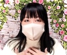 5分でも10分でもお試しでも‼️お話致します ご安心下さい❗️辛い心の内をどんな事でも受け止めます❤️ イメージ1