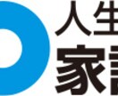 資産形成・運用へのアドバイスを行います 元証券マンのFPがあらゆるお金のお悩みをサポート致します イメージ3