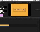 参考動画多数あり！お手頃価格で動画編集いたします 無料修正無制限で尚且つ相場よりお手頃な価格で動画編集します！ イメージ2