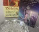 恋愛・お仕事・不倫等占い可能でございます 皆様の、モヤモヤ聞かせてください！！！ イメージ1