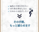 リール動画、ショート動画作成いたします シンプルからプレミアムまで、選べるプランで幅広く対応可能！ イメージ2
