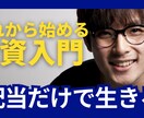 Youtubeサムネイル作成します Canvaで作るオリジナルサムネイル納品 イメージ2