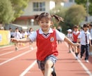 運動苦手な子専門かけっこ「できた！」を増やします 重要な３ポイントを練習＼目指せ一等賞／指導20年8万人突破！ イメージ6