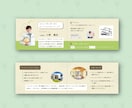 キャッチコピー添削無料!ビジネス名刺を作ります 名刺を渡した人があなたの商品を買いたくなる名刺をつくります イメージ3