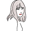 おしゃれでシンプルな似顔絵描きます スッキリシンプルでビビッドな似顔絵になります。 イメージ3