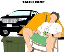 写真からやさしいタッチの線画イラストをお描きします やさしい線とぬくもりを思い出に。SNSやアイコンにどうぞ♩ イメージ4