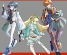 TRPG用全身立ち絵描きます 全身立ち絵描きます！打ち合わせありバージョン イメージ6
