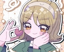 SNS用アイコンを描きます 最安値、最短2時間でかわいいアイコン描きます！ イメージ2
