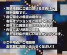 あなただけの『オリジナルMV』制作します ✨元配信者視点で寄り添う提案と丁寧なヒアリング✨ イメージ5