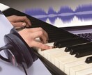 あなた専用のDTMレッスンをカスタマイズします メジャー作家による最短最強のDTM・作編曲レッスンです！ イメージ1