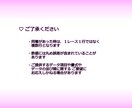 競馬☆ 払戻金一覧  １年分 を提供します データを分析・活用して回収率をアップしましょう！ イメージ5