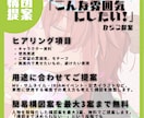 VTuber・IRIAM向け 一枚絵制作致します 構図が決まってなくてもOK｜用途に合わせて構図からご提案 イメージ3