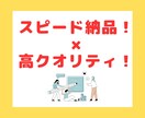 即日対応！迅速！キャッチコピー50案をご提案します プロの指示でChatGPT(AI)が作成！アイデアの種に！ イメージ3