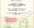 看護師専門｜”自分を取り戻す対話時間”を提供します ➖ 人生に寄り添う看護師さんの "人生に寄り添う場所 " ➖ イメージ5
