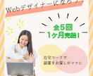 バナーを作成します お客様に満足して頂けるデザインを、低価格で提供致します！ イメージ6