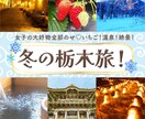 無制限修正可！シンプルで伝わるバナー作成します やさしさをデザインに。心地よい世界観を届けます。 イメージ3