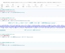 タイムウェーバーで恋愛運アップ波動調整４週間します もっとあたならしく♡愛されるあなたに♡ イメージ3